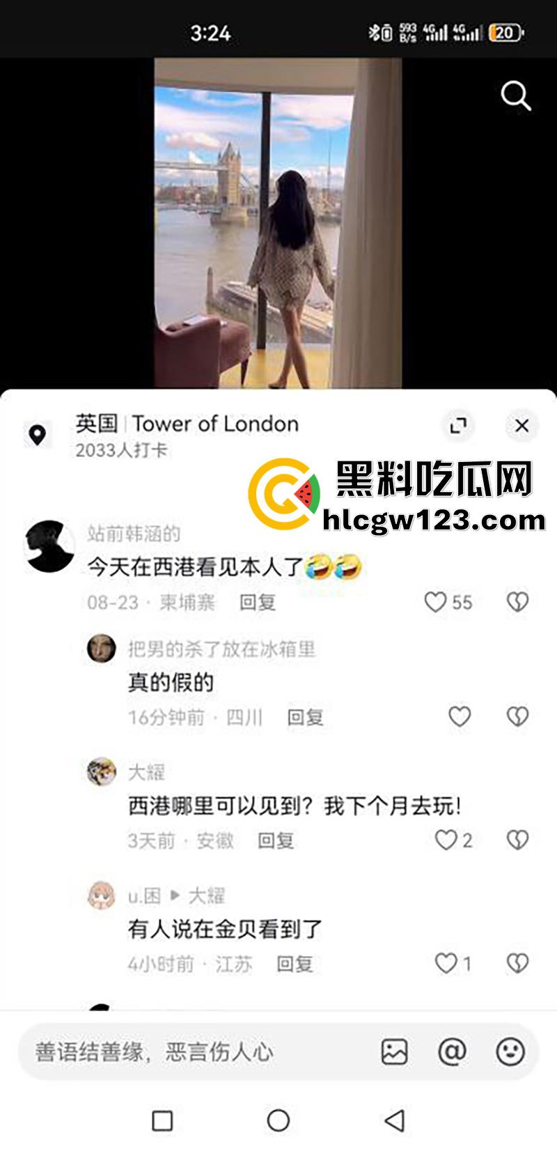 百万网红【雅典娜liya】被确认还活着，在柬埔寨西港金贝娱乐夜总会，66号就是她，应该是被控制了！-2