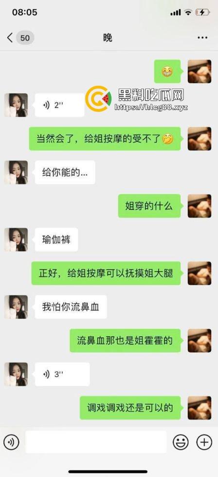 小红书勾搭幼师贱婊，婚后骚母狗被操开花，学校休息室丝袜撕烂内射，偷情的刺激翻倍！-1