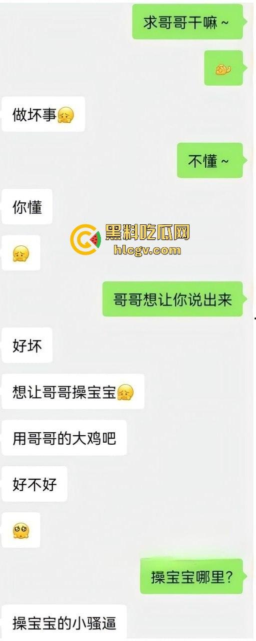 瓜友投稿遇到绝色眼镜人妻每次约炮当越野车开！白领骚货各个场景轮番玩！口技太屌让人直呼顶不住！-3