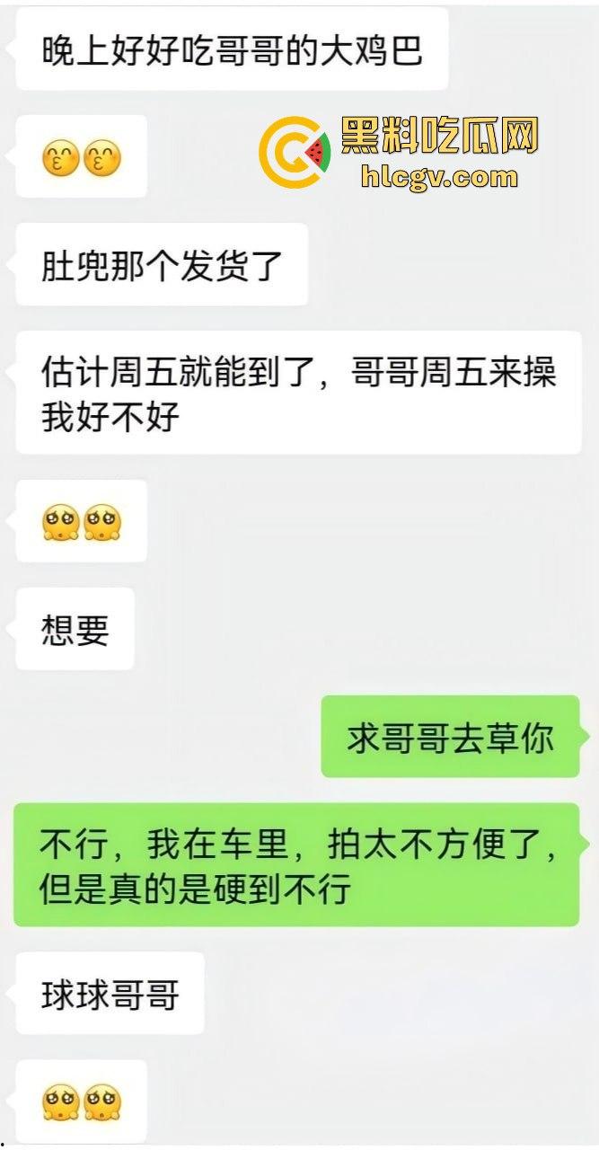 瓜友投稿遇到绝色眼镜人妻每次约炮当越野车开！白领骚货各个场景轮番玩！口技太屌让人直呼顶不住！-6