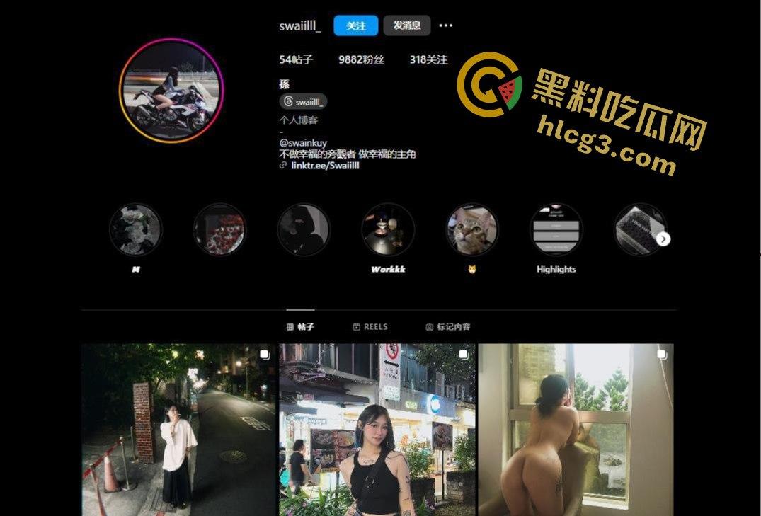 台湾白虎妹『silll_』性爱视频惊爆！前男友泄露IG巨乳网美私密片段，白虎馒头逼包裹性感至极！-1