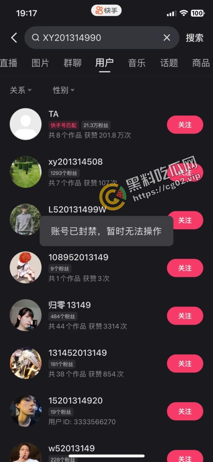 快手 小羊睡着了 22万粉萝莉高价露脸定制裸舞 给金主口爆 骚到原地起飞 77部合集-3