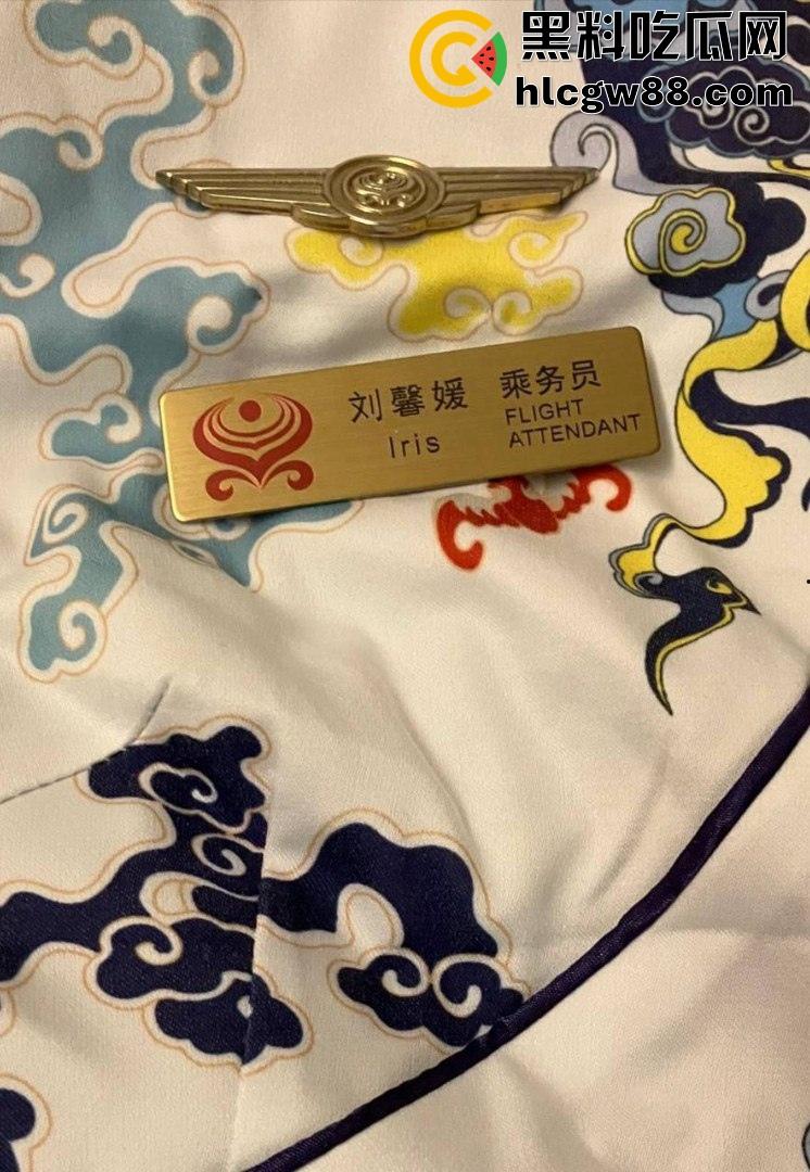 苏州少公子爆操海航空姐【刘媛媛】制服成情趣装，被按在酒店窗台疯狂后入，逼肿了还得给顾客倒饮料！-6