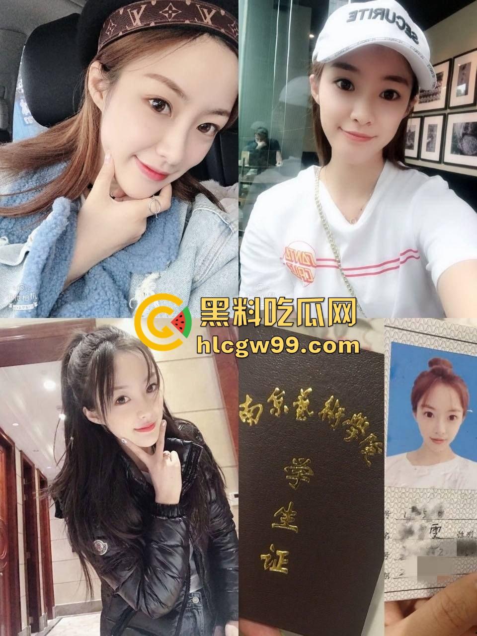 小编推荐！南京艺术学院反差母狗【刘文静】私密视频流出，骚货女神调教日常呻吟声直呼顶不住！-4