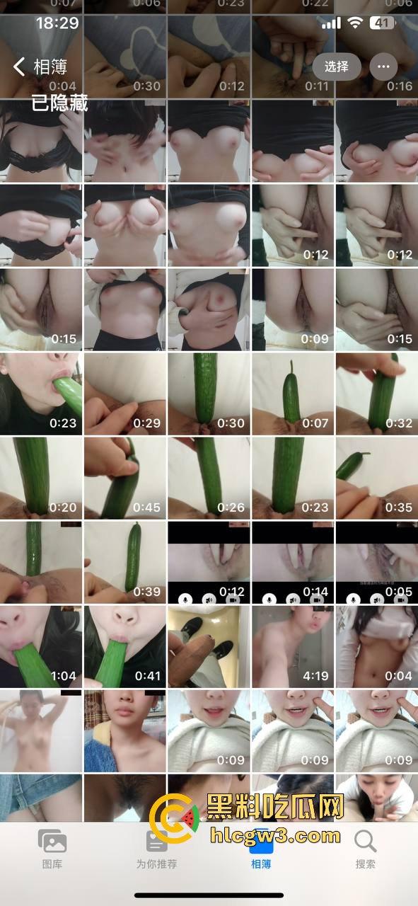 开发03年女大学生【汤诗曼】的正确打开方式花点小钱，再用大棒子征服，签下专属淫契，享终身性奴服务！-11