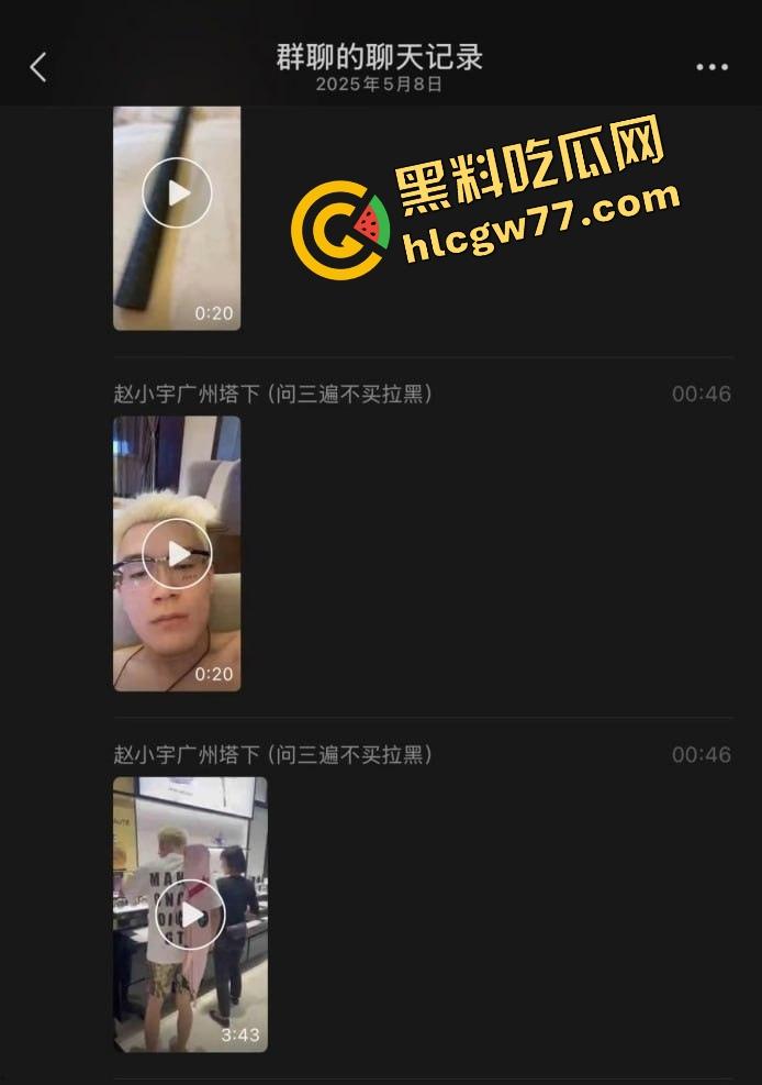 抖音精神小伙『周子磊』人设爆炸，舔粉网红转身自拍猛干6连发，评论区全是要资源的哥们！-5