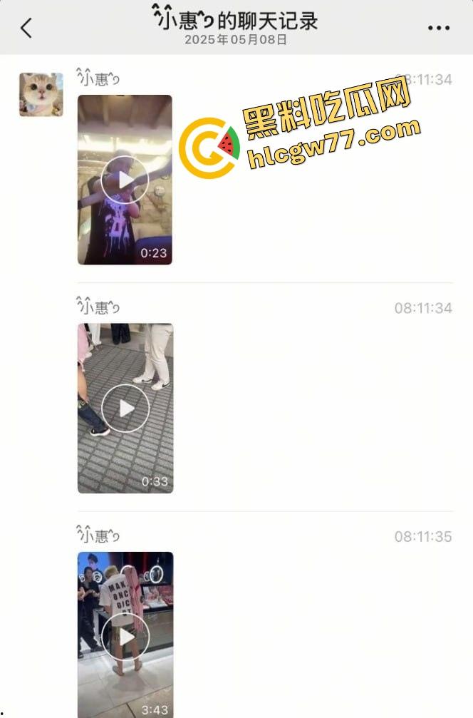 抖音精神小伙『周子磊』人设爆炸，舔粉网红转身自拍猛干6连发，评论区全是要资源的哥们！-6