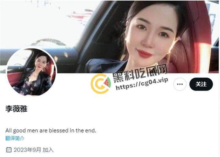 李女士 这下全网都知道你怀胎七月还要大鸡巴了！这下肚子里的孩子不会被捅坏了吗-1
