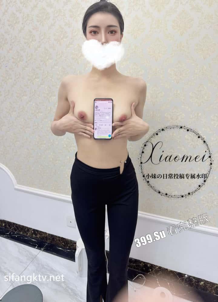 推特 #COCO#风骚成瘾大表姐 ，坐标云南昆明的极品网红女神 高档外围  喜欢极限露出 接受粉丝挑战 各个公共场地脱衣自慰-15