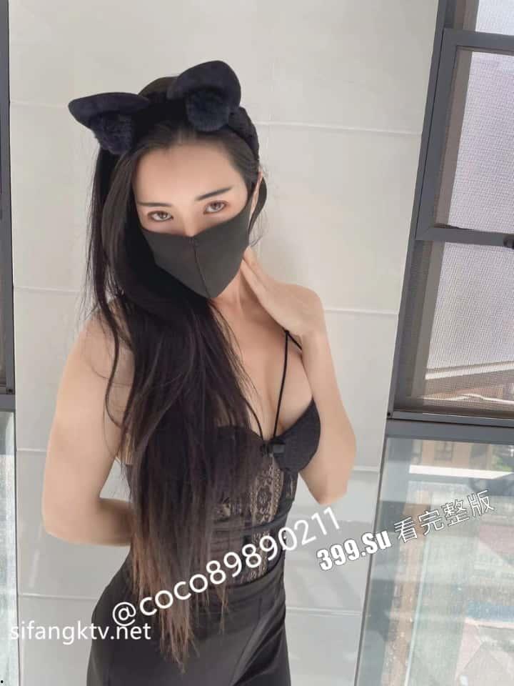 推特 #COCO#风骚成瘾大表姐 ，坐标云南昆明的极品网红女神 高档外围  喜欢极限露出 接受粉丝挑战 各个公共场地脱衣自慰-31