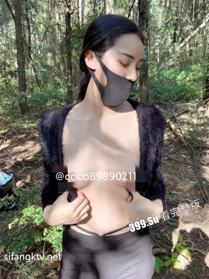 推特 #COCO#风骚成瘾大表姐 ，坐标云南昆明的极品网红女神 高档外围  喜欢极限露出 接受粉丝挑战 各个公共场地脱衣自慰-34
