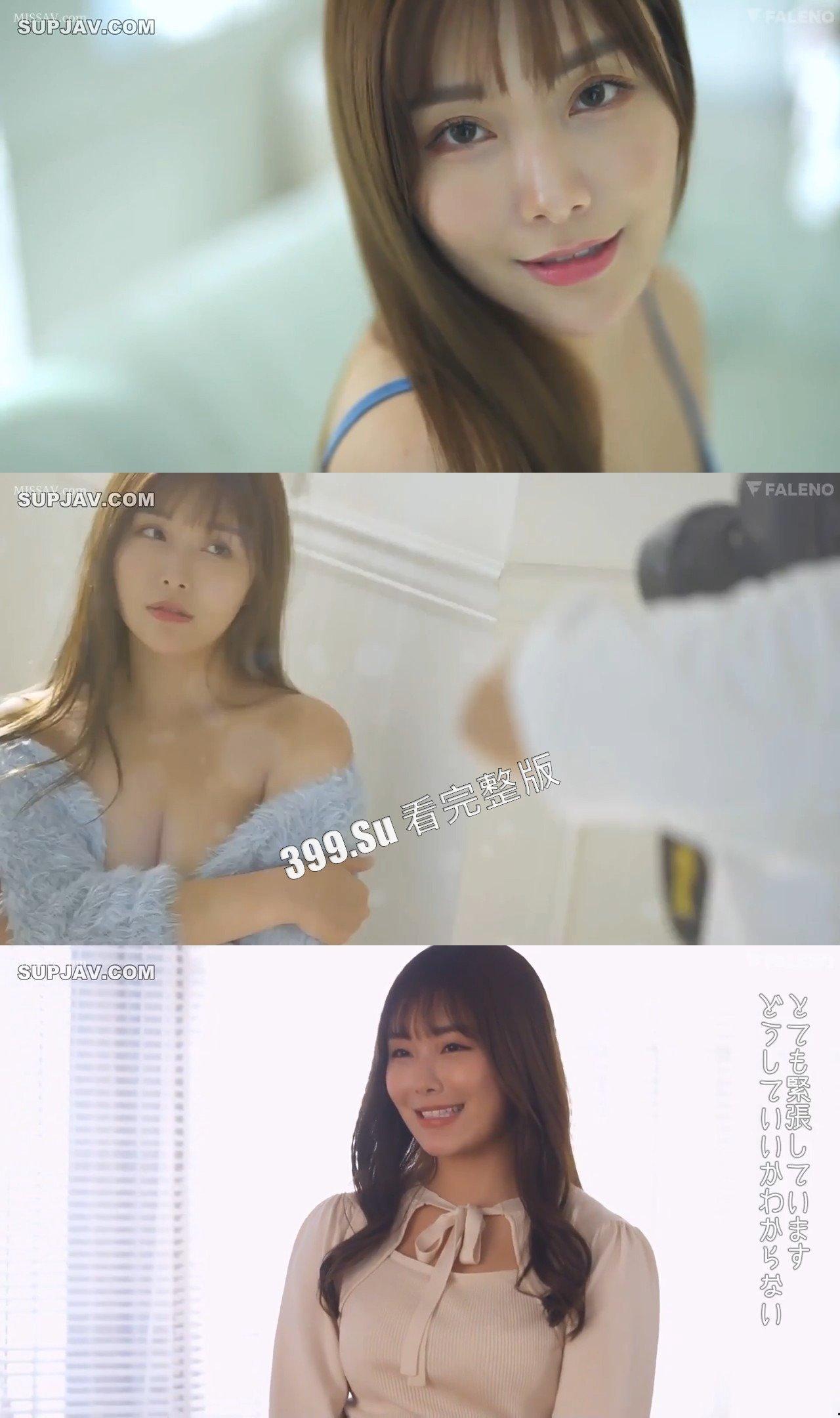 港女前艺人转战日本AV界，全程讲粤语，结尾猛夸小日子技术好-3