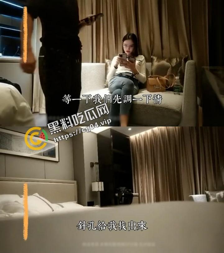 探花翻车合集  人有失足 马有失蹄！-6