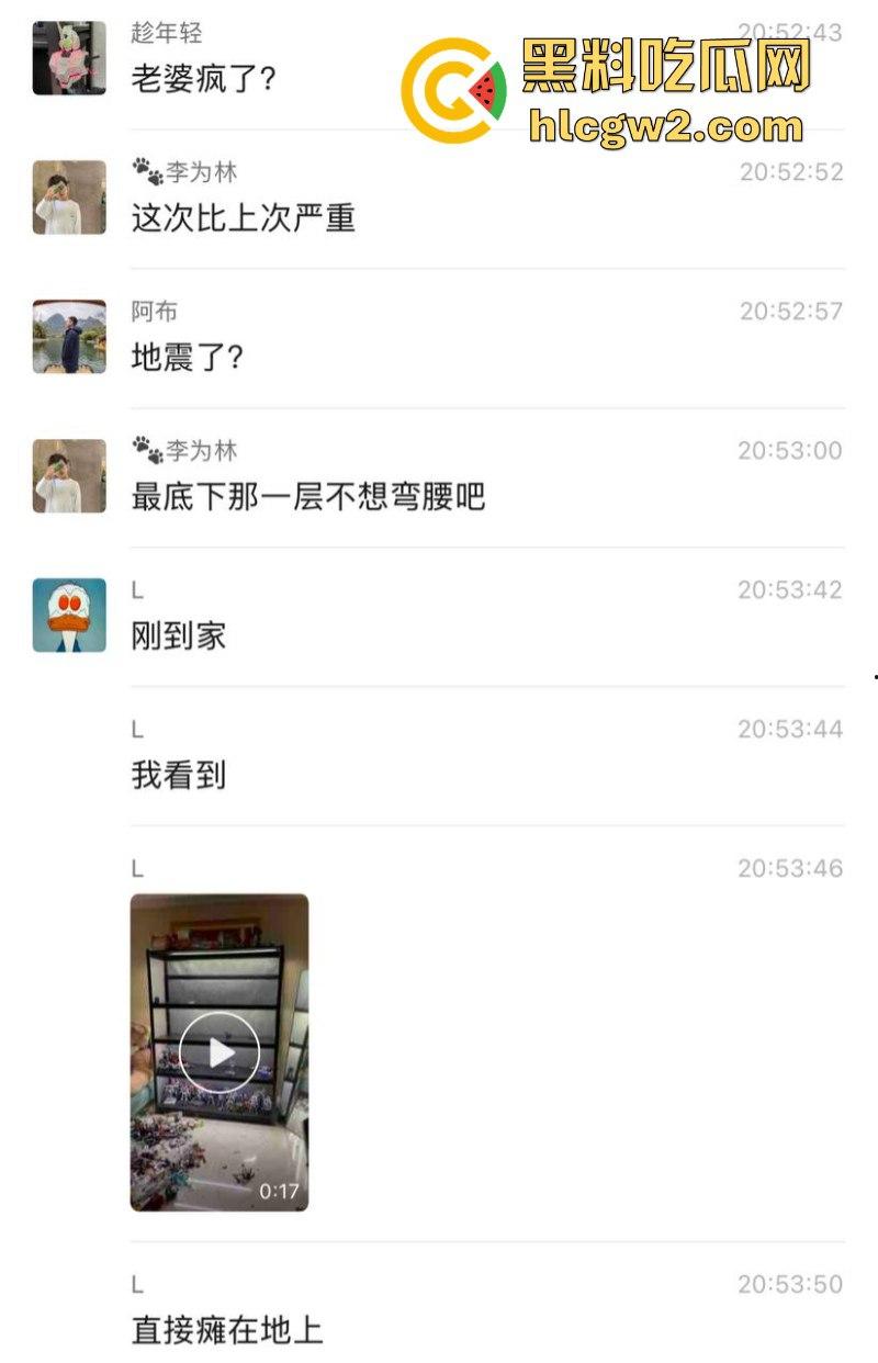 大型崩溃现场！高达爱好者男子与老婆吵架 上万模型珍藏被老婆砸毁 看完血压飙升！-2