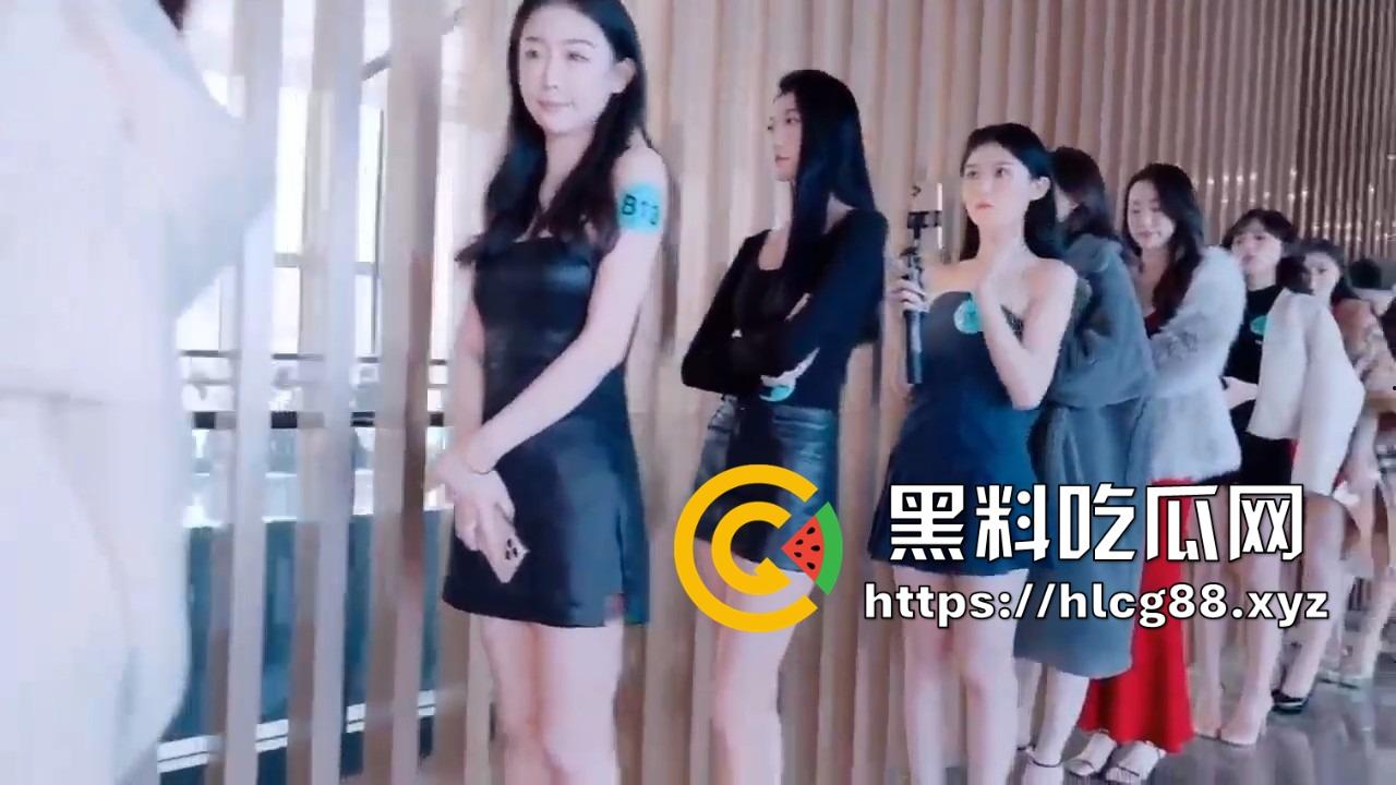 上海车展车模面试操场，美逼挑花眼，选上身价3K硬操起步，白天晚上双份爽，选不上就擦边卖逼！-14