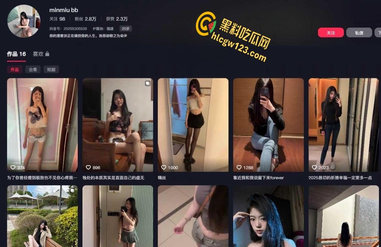 露脸实锤！抖音网红白皙高颜美少女【缪缪BB】，在线掰穴自慰娇喘反差十足！-1