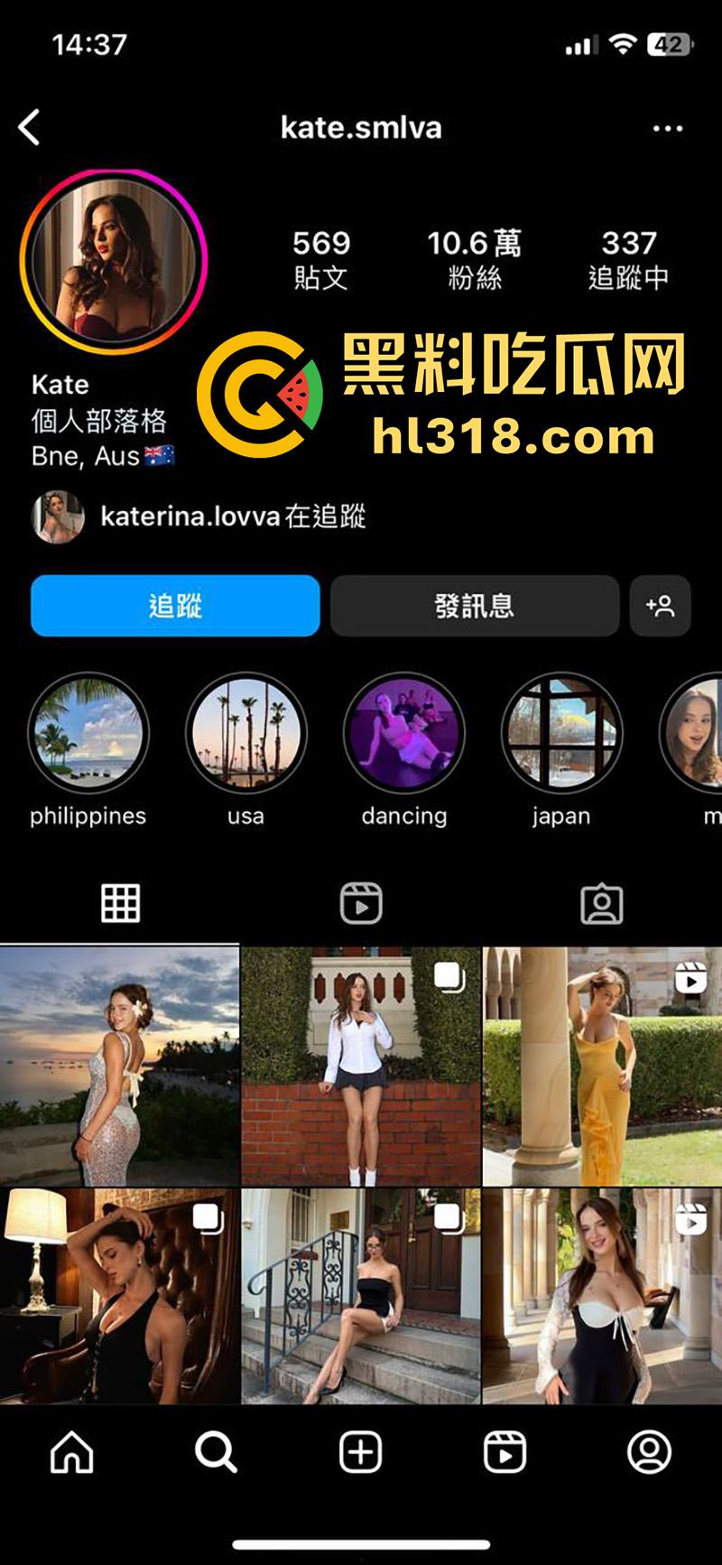 俄罗斯童星长大后竟下海，在OF售卖色情视频，身材极品巨乳白嫩，配饱满翘臀看的人血脉喷张！-2