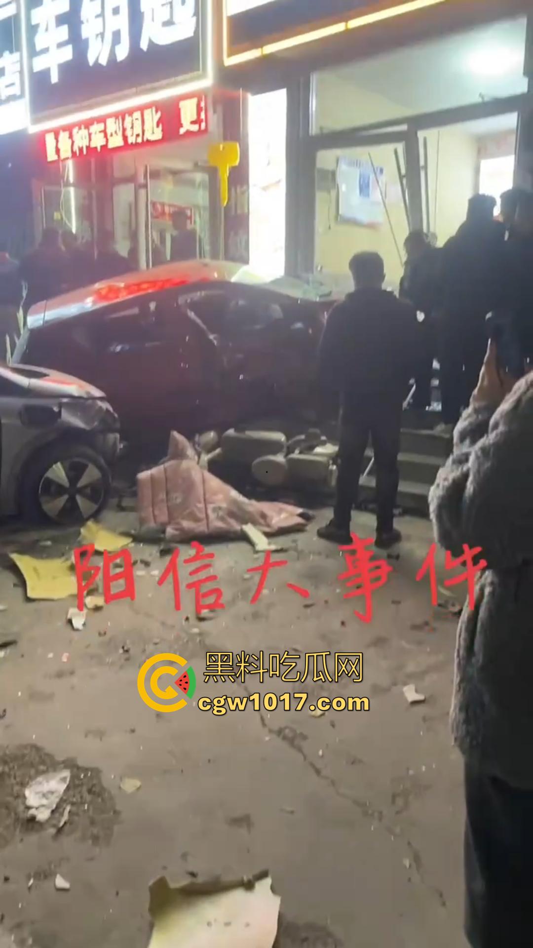 山东济南紫菜包饭店车祸事件曝光 再现【我爸是李刚】醉酒司机撞飞店主 现场血肉模糊 热搜两小时被全网封禁！-8