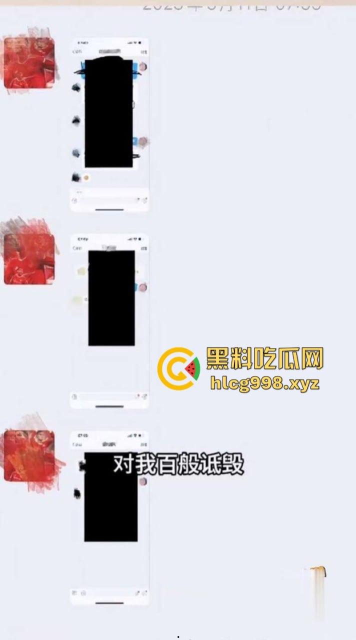 中国达人秀 袖珍女演员【朱洁】被前夫秦学仕举报 婚内出轨柴彦吉 还拍摄小视频！-4