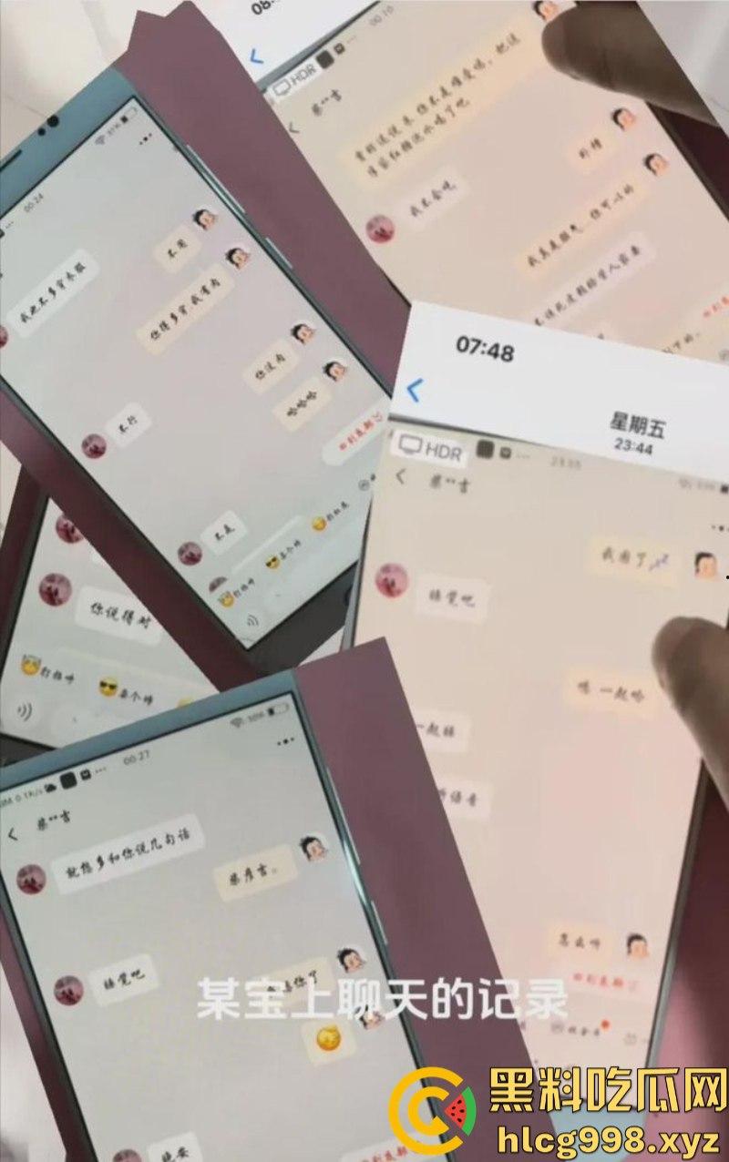 中国达人秀 袖珍女演员【朱洁】被前夫秦学仕举报 婚内出轨柴彦吉 还拍摄小视频！-5