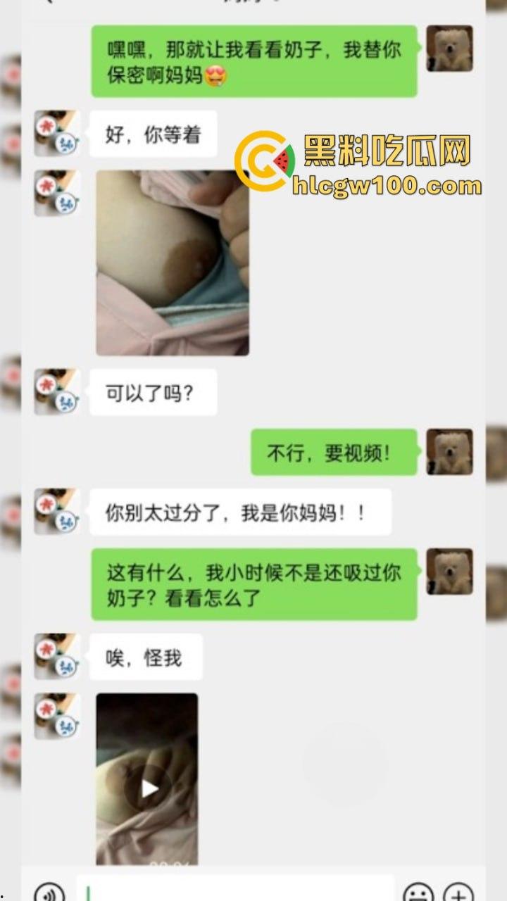 那些年错过的少女如今已成骚妇 当年得不到现在求着操 各地风骚淫妇卖逼出轨调教合集强势流出！-2
