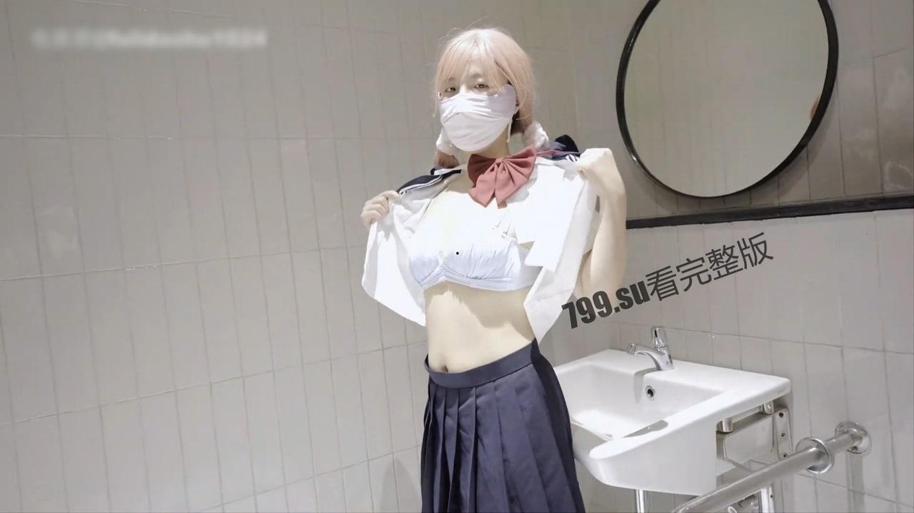 P 站 UP 主 樱花小猫 福利视频 多场景制服内射中出-4