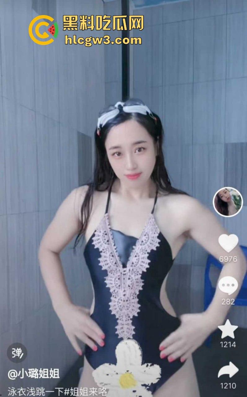 抖音反差婊【小璐姐姐】真实身份曝光,舞蹈老师【王璐】性爱自拍流出,肥臀后入画面巴适太销魂!-5