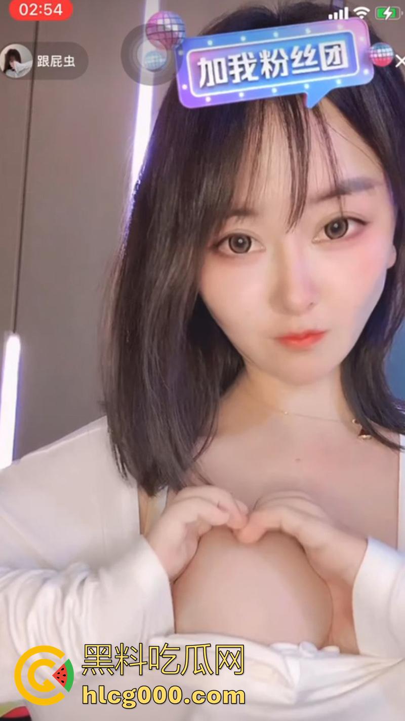 抖音同城女神【跟屁虫】，童颜巨乳颜值可爱身材傲人，巨乳细腰翘臀美腿，诱惑私拍福利流出！-3