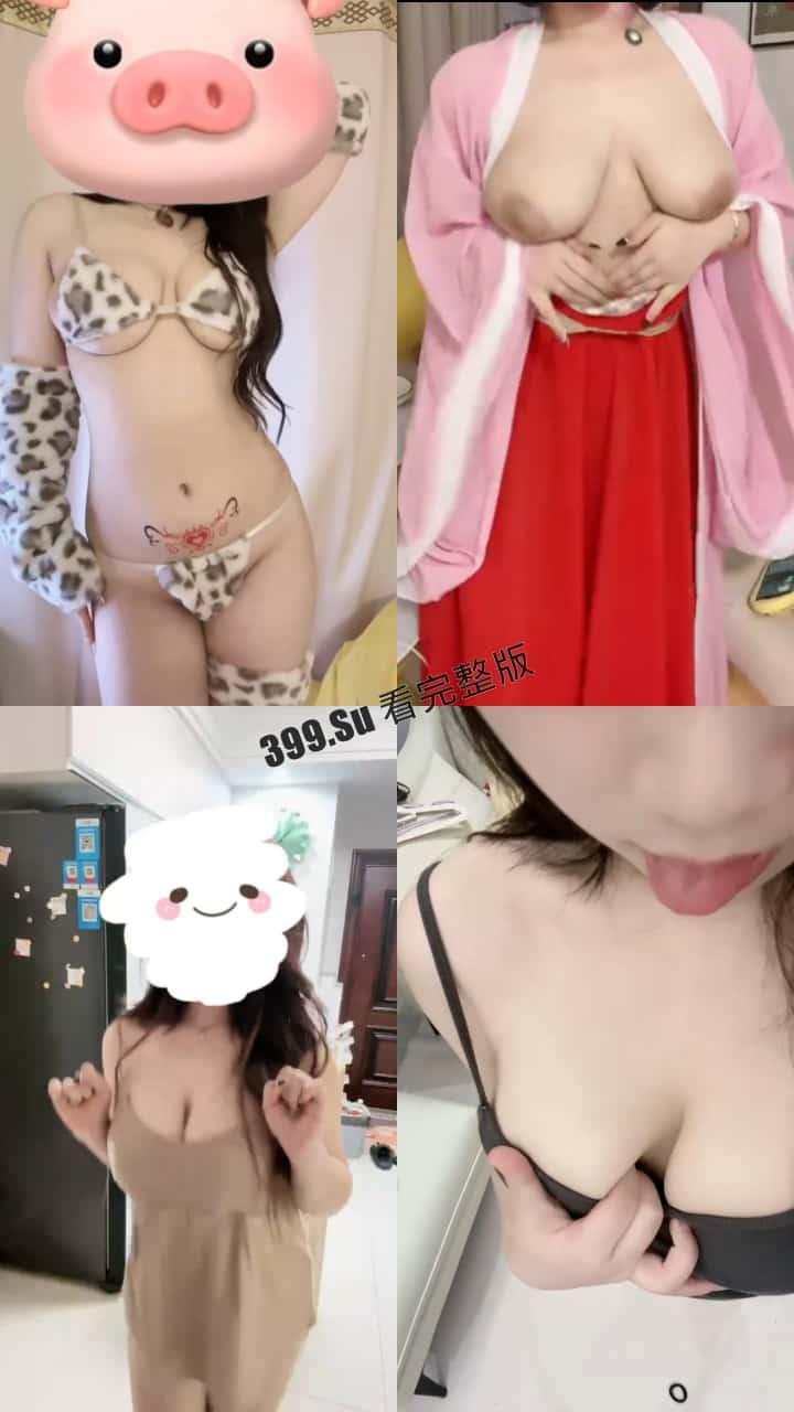 B站抖音主播  可可兔(火锅炖兔仔) 18岁童颜巨乳  金主福利视频流出  可爱外表下的 完美胸型  舞可太烧了（31V+16P)（抖音已改名：咬一口兔仔）-20