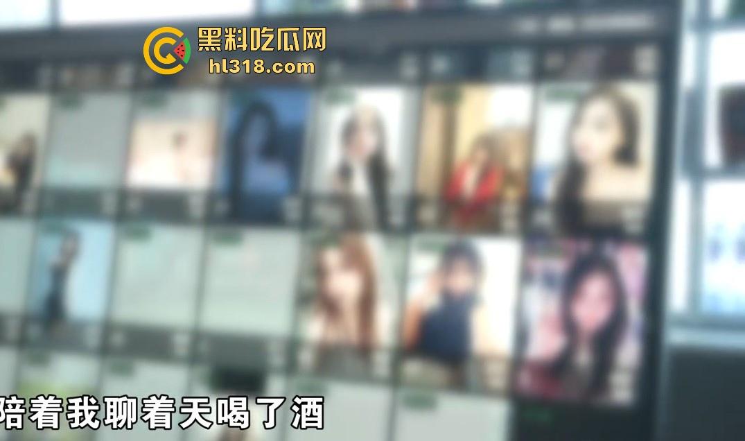 小哥网上想约炮台球助教，想摸人家的丝袜美腿，不料线下被坑5000多，还给打了一顿，真是陪了夫人又折兵！-1