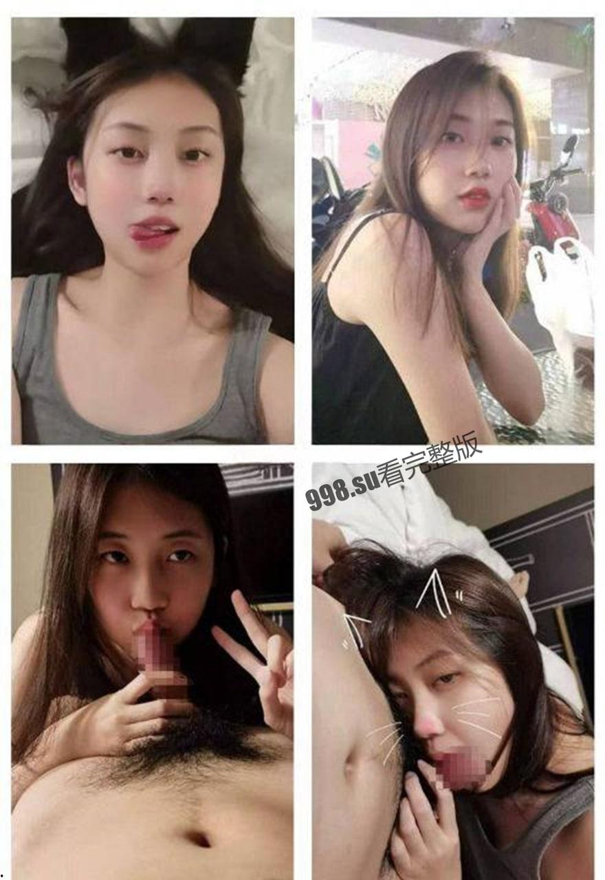 【超精品泄密】珠海孙淼与吉林付晴自拍泄密-3