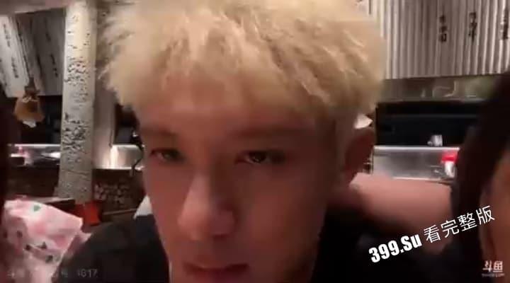 自砸饭碗！户外撩妹主播【正直博】，直播间暴揍女嘉宾！狂甩耳光！小酷都TM的叫我哥！-1