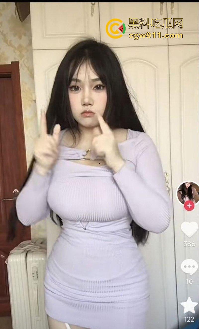 抖音爆火东北电力大学女神【不甜】前凸后翘36d大奶子,饥渴巨乳骚货,无套后入猛撞肥臀,女上榨精爽翻天!-6