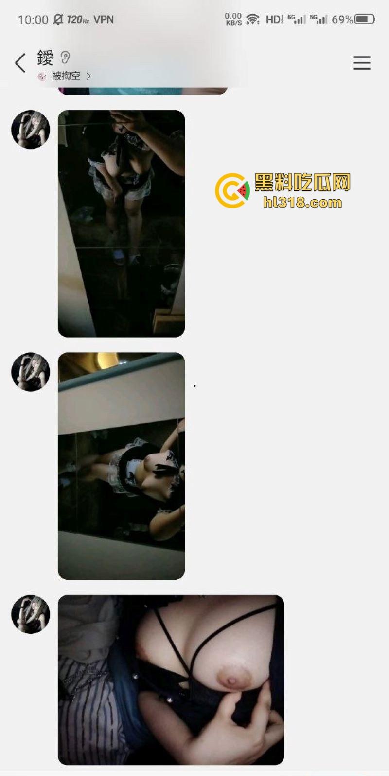 极品巨乳学生妹【林麓】网调视频曝光，背男友拍露脸自慰视频约炮金主，湿漉嫩逼与巨乳一览无余！-11