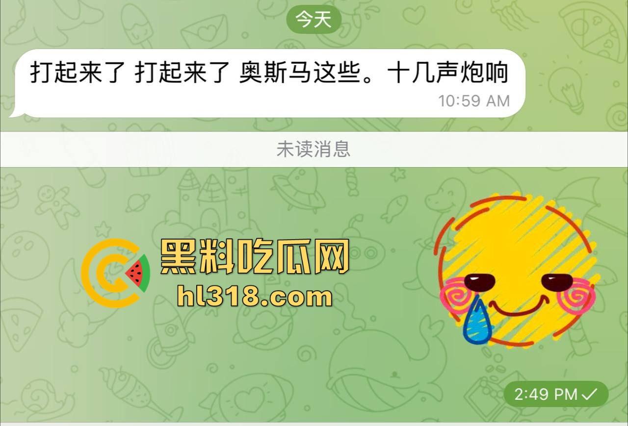 柬埔寨步兵今天当炮灰，诈骗狗推哭喊地求生存，老板还让我冲业绩？泰国一天刷了十几发火箭弹礼花！-2