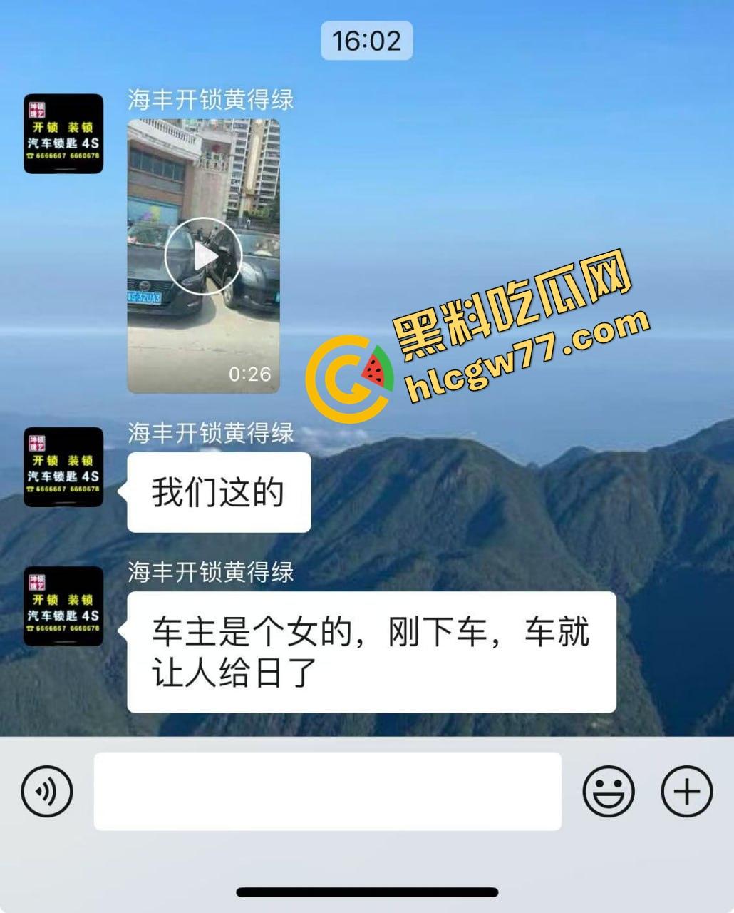 山东奇葩小伙现场癫疯 女车主前脚刚走 他直接脱裤骑日电动车 压抑太久把出轨幻想发泄在雅迪身上!-1