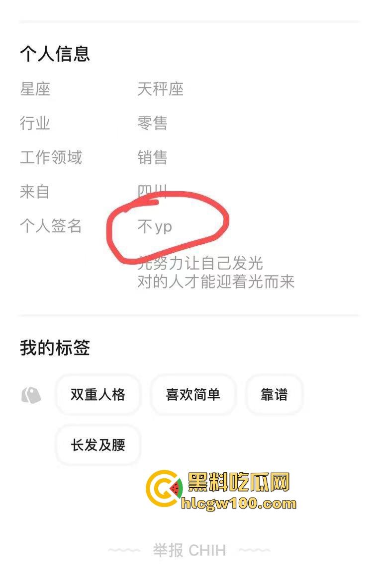约炮新手进阶必看 PUA大神『曹溪』传授网红少女撩骚套路如何猎骚鸡 年前整点硬货 不做舔狗直接开干！-16