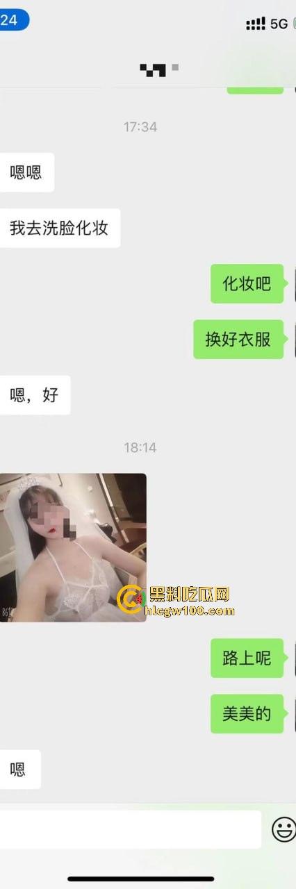 约炮新手进阶必看 PUA大神『曹溪』传授网红少女撩骚套路如何猎骚鸡 年前整点硬货 不做舔狗直接开干！-18