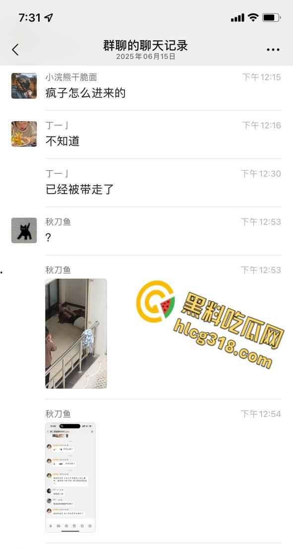 长沙某大学惊魂日，一男子持刀伤人砸车，甚至都惊动特警出警，这到底是恩怨还是精神病 ？-2