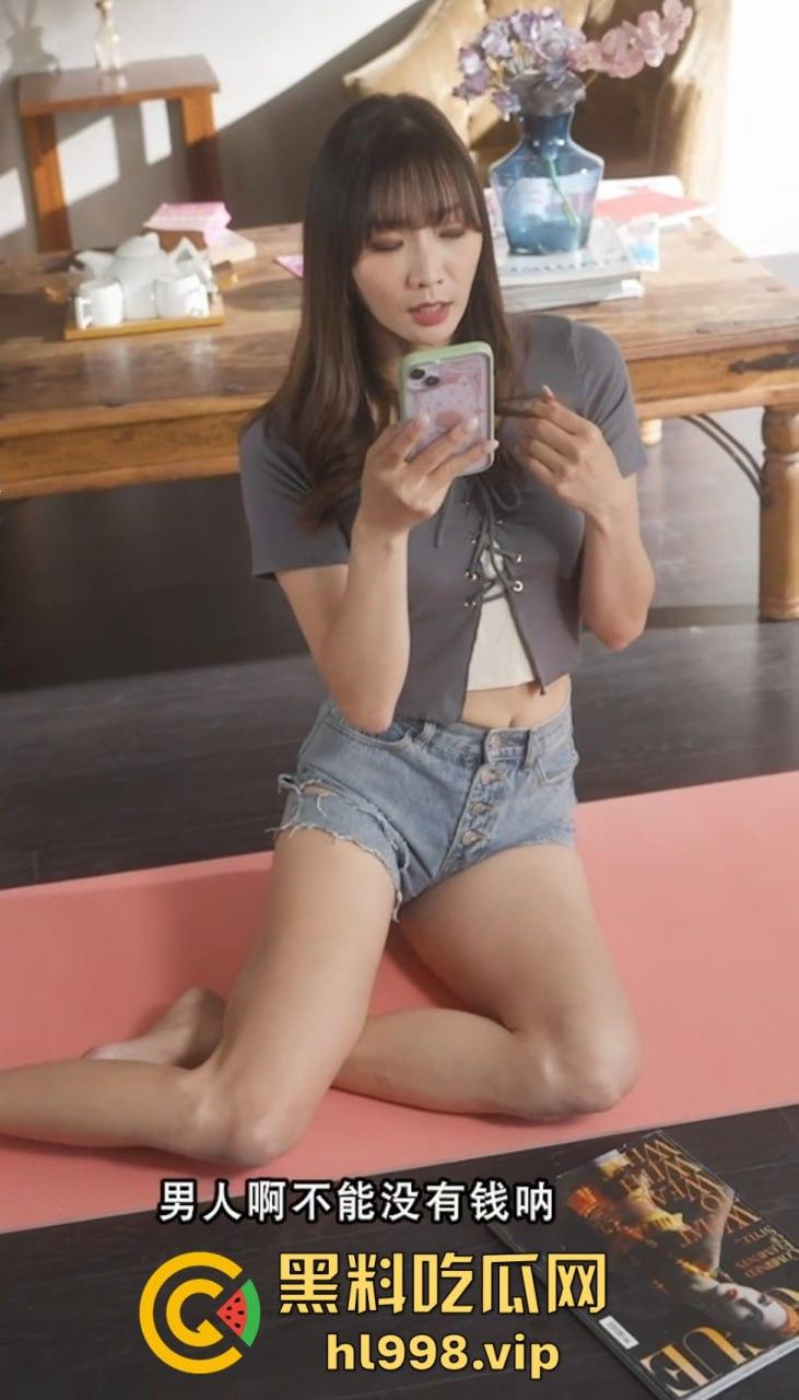 黑料瓜子剧场限时返厂！别人付费看的，黑料吃瓜网让你白嫖到底，周末福利送上别错过！-3