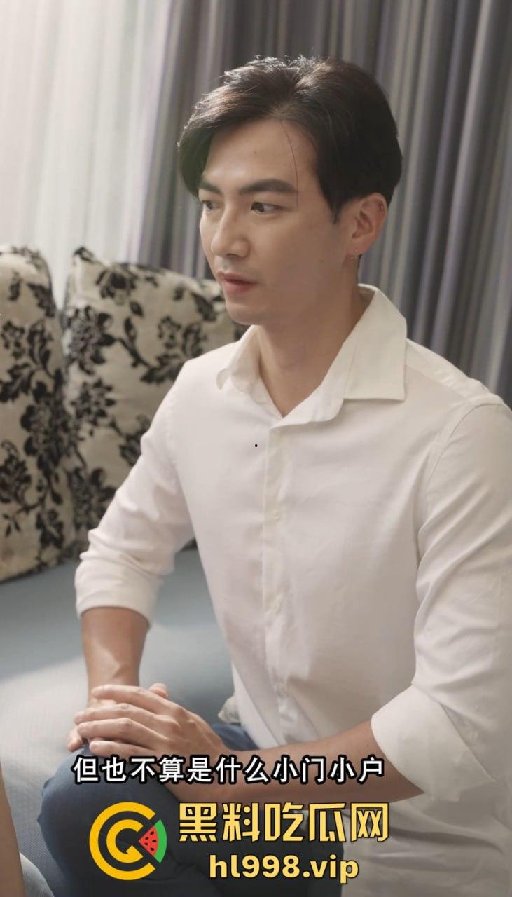 黑料瓜子剧场限时返厂！别人付费看的，黑料吃瓜网让你白嫖到底，周末福利送上别错过！-4