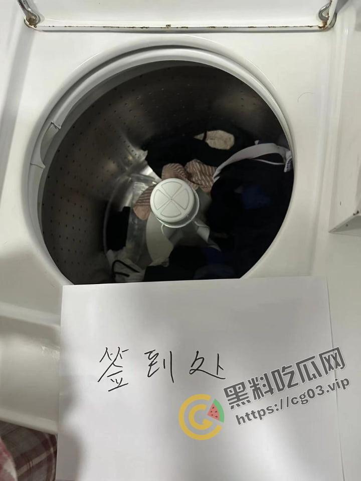 深圳大学 发现有人用男生公共洗衣机清洗假阳具和飞机杯 整栋楼男生前来打卡-3
