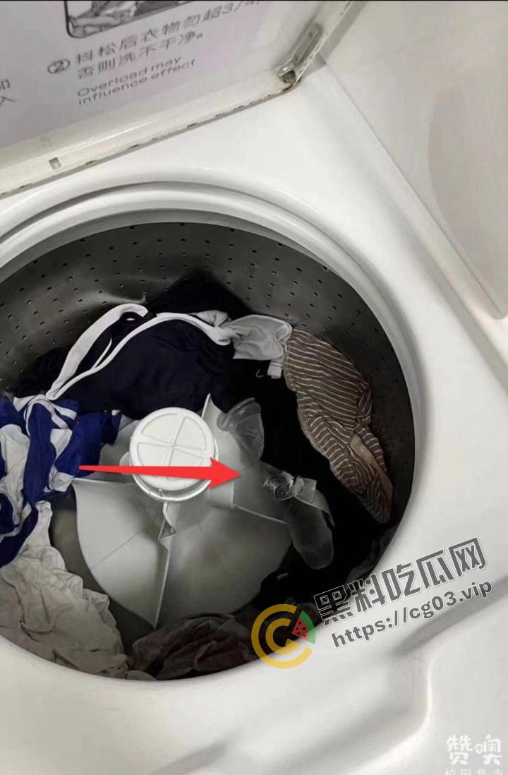 深圳大学 发现有人用男生公共洗衣机清洗假阳具和飞机杯 整栋楼男生前来打卡-4