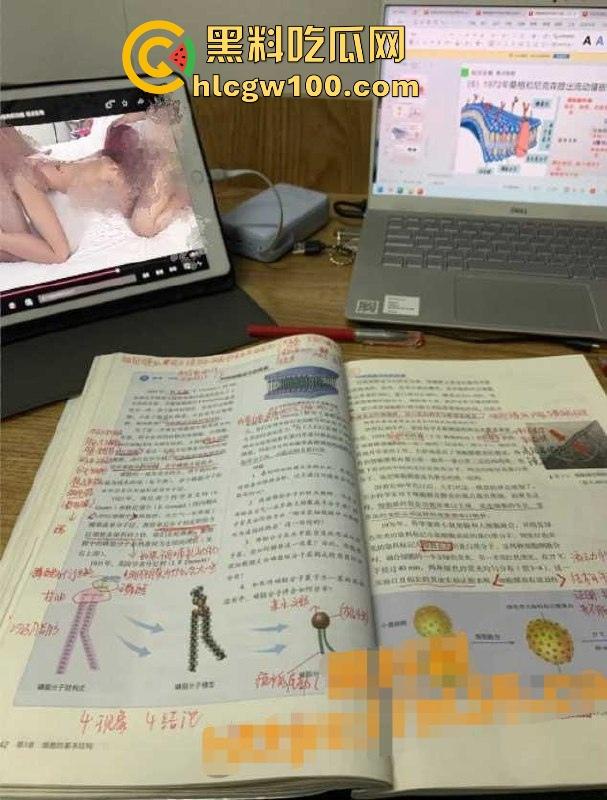 湖南郴州【许多多】老师搞师生恋勾引男学生上床,被家长发现曝光大量聊天记录跟视频。-16