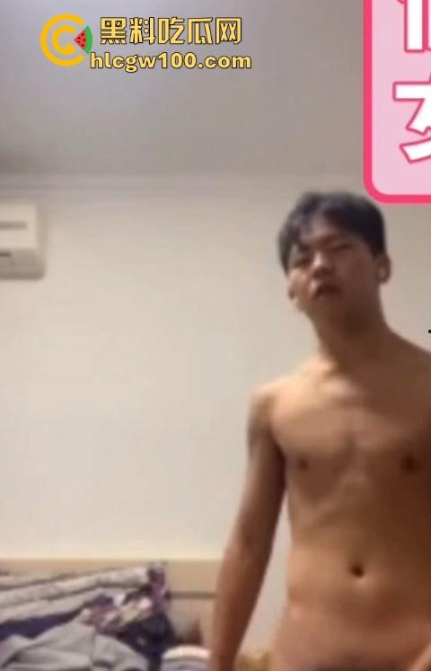 湖南郴州【许多多】老师搞师生恋勾引男学生上床,被家长发现曝光大量聊天记录跟视频。-21