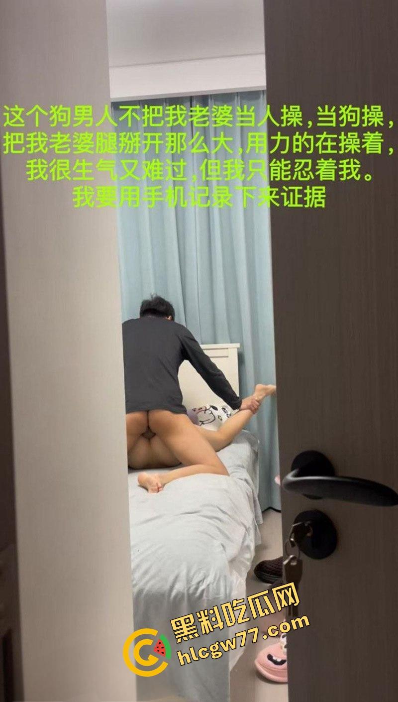 出差三天，老婆出轨三次？兄弟们懂回家开门看到的不是人，是狗男女在床上打炮得感受？-5