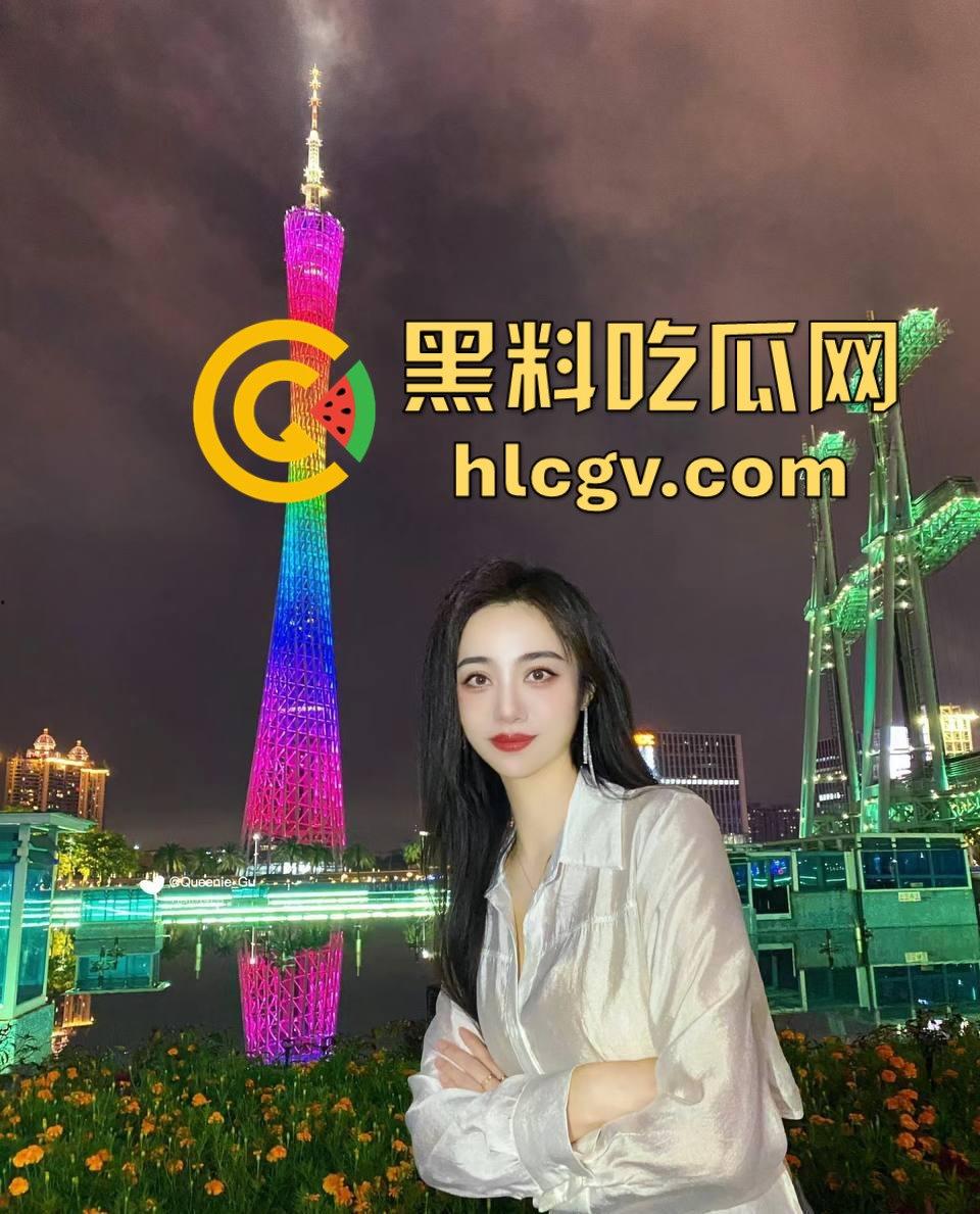 广州塔无套操B打卡骚操作!操B打卡猛如虎草到广州塔都黯然失色,兄弟化身提莫队长上岗随时喊撤!-5