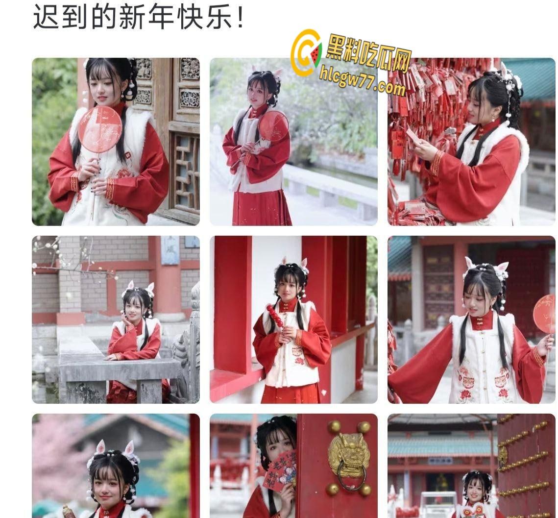 徐州医科校花【薛艺琳】惊爆出轨!清纯女神变羞辱玩物,黑丝粉逼自慰欲浪炸裂 !-1